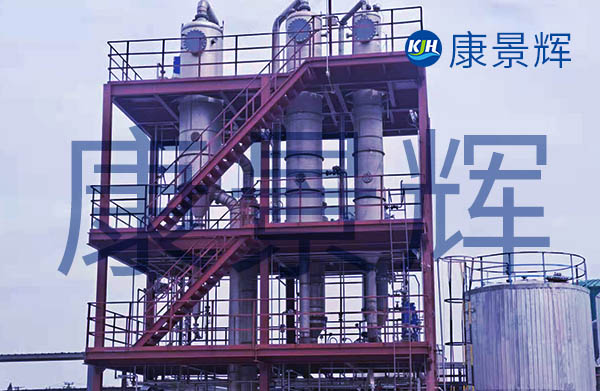 降膜蒸發器
