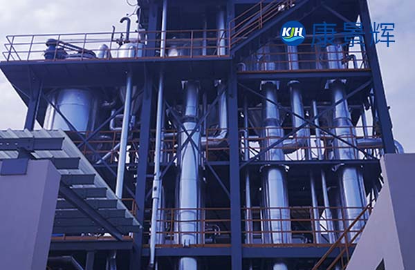 深度解析多效蒸發(fā)結(jié)晶設(shè)備原理,材質(zhì)與應用 深度解析多效蒸發(fā)結(jié)晶設(shè)備原理,材質(zhì)與應用