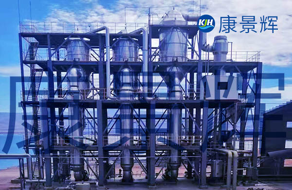 多效蒸發器哪些優點