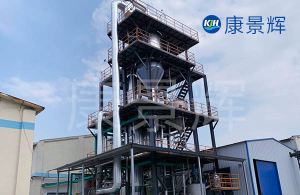 處理量8t/h電鍍廢水MVR蒸發(fā)結(jié)晶系統(tǒng)