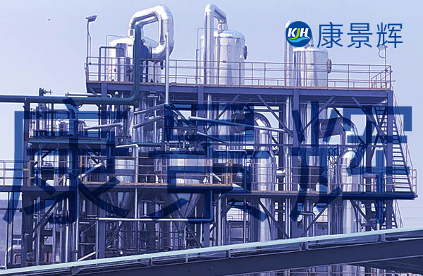 30t/h硫酸銨、氯化銨三效蒸發結晶系統