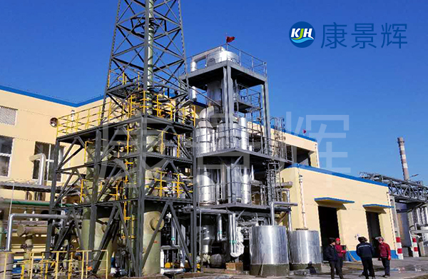 1200t/d硫酸鈉雙效MVR蒸發結晶系統