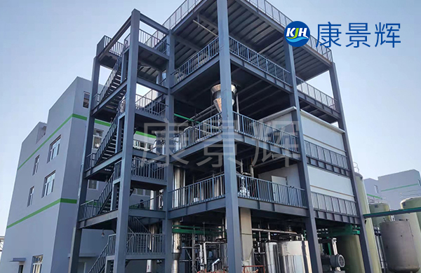 四氧化三鈷MVR蒸發器