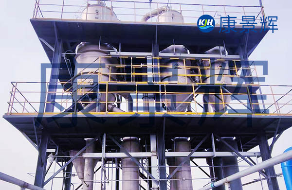 工業(yè)高濃度廢液及廢酸堿蒸發(fā)結晶設備