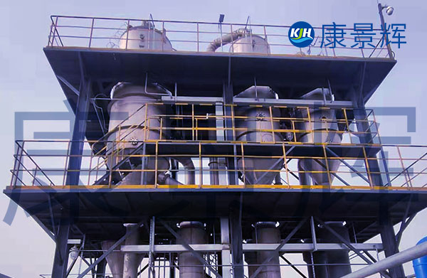 工業(yè)高濃度廢液及廢酸堿蒸發(fā)結晶設備