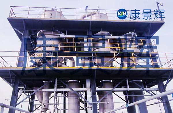 真空濃縮設備在生物制藥中具體怎么用？