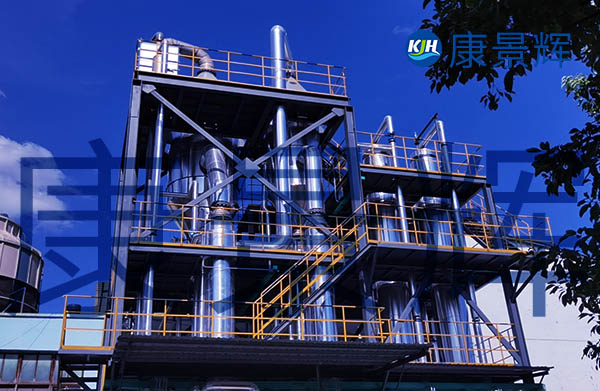 氯化亞鐵三效蒸發結晶設備