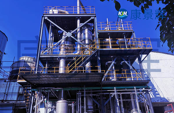 每小時處理50方的焦化廢水處理設(shè)備