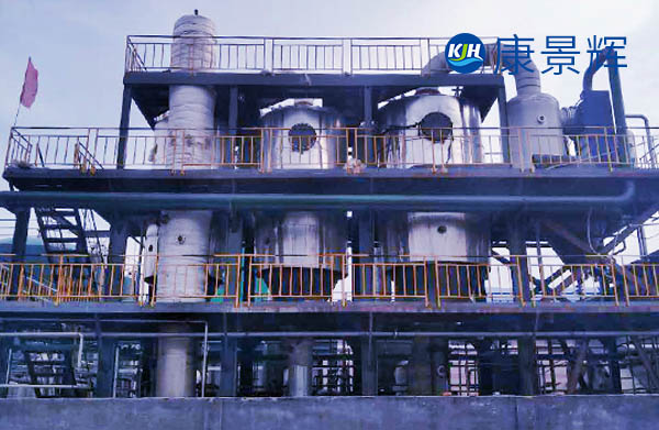 氟化鈉廢水蒸發器