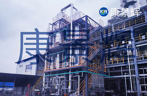 二甲基乙酰胺蒸發(fā)結(jié)晶系統(tǒng)