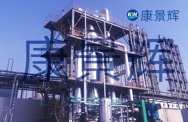 稀貴金屬資源再生利用蒸發(fā)結(jié)晶系統(tǒng)