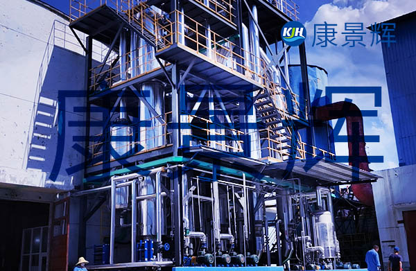 處理量3t/h發(fā)酵行業(yè)氯化鈉三效蒸發(fā)濃縮系統(tǒng)