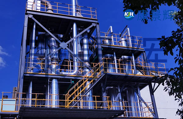 有機磷、氯化鈉廢水處理蒸發結晶工藝