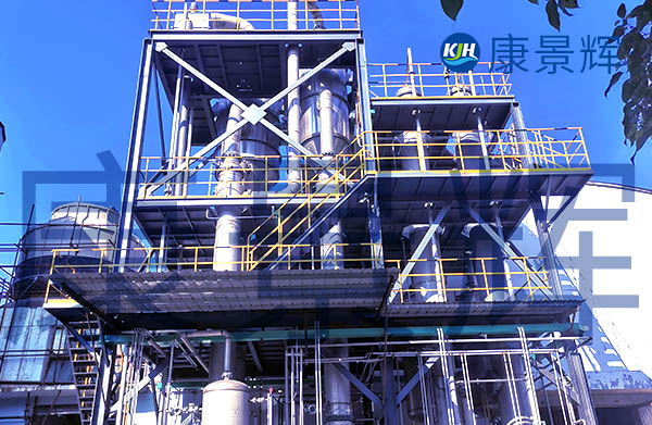 處理量6.5t/h氯化鈉三效蒸發結晶器