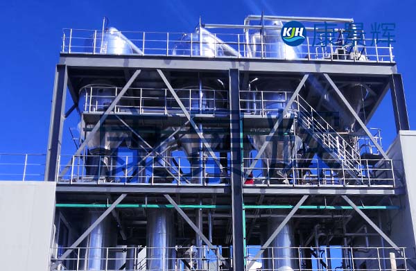 處理量10t/h酸化油廢水三效蒸發器