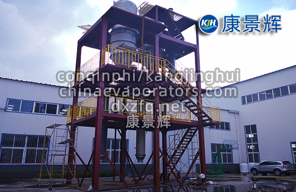 磷酸鐵生產(chǎn)廢水該如何處理