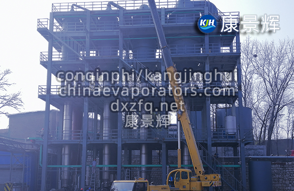11t/h硫酸鈉、硫化鈉四效蒸發結晶系統