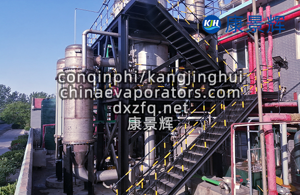 雙效低溫蒸發器