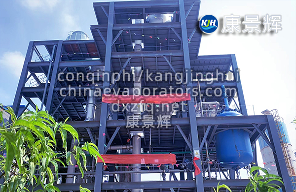 氯化鈉蒸發結晶用什么設備比較好