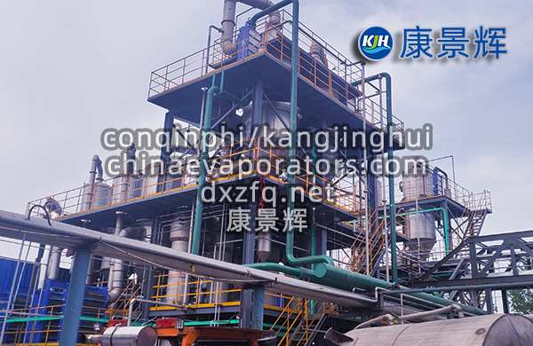 山東的含油廢水蒸發(fā)器廠家有哪些