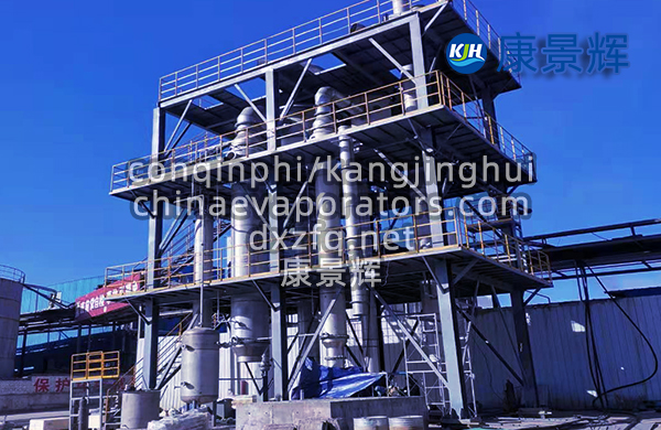 3t/h氯化鈉、硫酸鈉MVR蒸發器