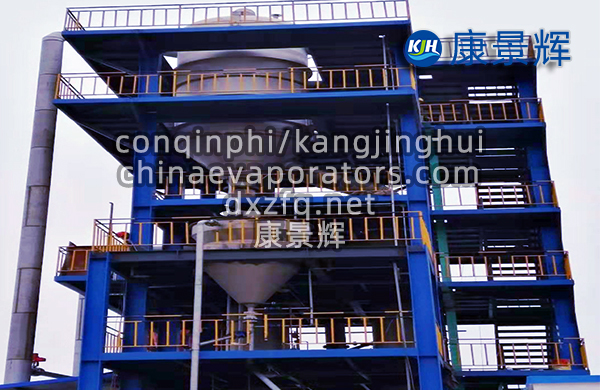 MVR蒸發器在高鹽廢水處理中的革命性應用