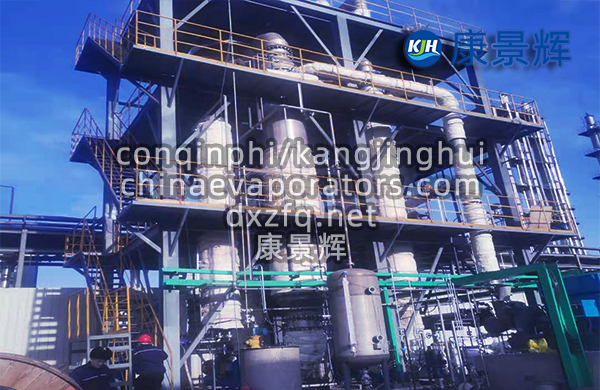 MVR蒸發器在乳制品工業中的低溫濃縮藝術