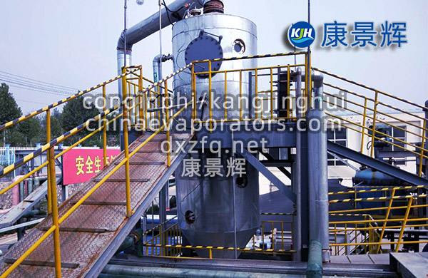 撬裝式強制循環(huán)MVR蒸發(fā)器