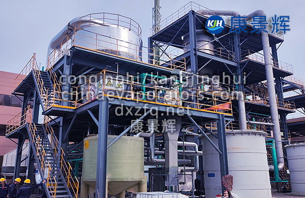 化肥行業(yè)氯化銨廢水該如何處理