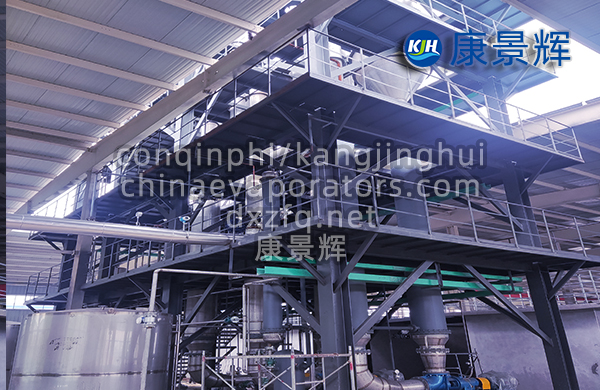 MVR蒸發器與多效蒸發器能耗、投資、運維對比