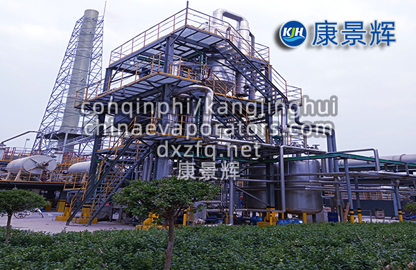 MVR系統(tǒng)壓縮機(jī)選型與配套