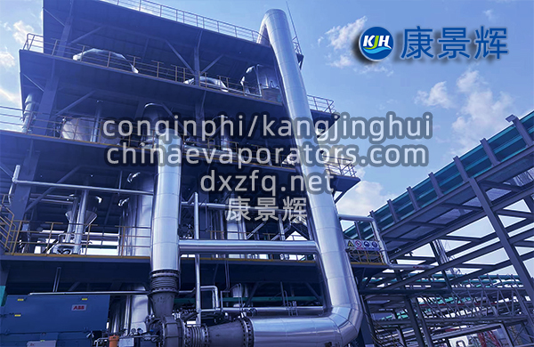 從進水到結(jié)晶：MVR蒸發(fā)器全流程工藝拆解