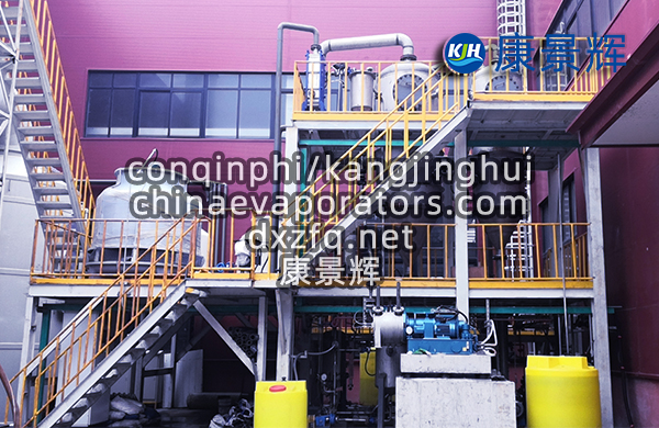 氯化鉀蒸發(fā)結(jié)晶設(shè)備
