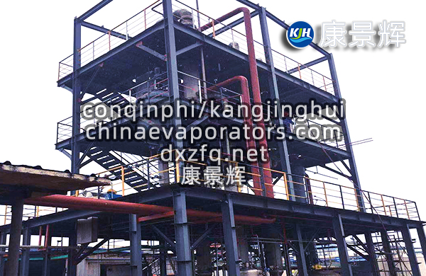 氯化鉀蒸發(fā)結(jié)晶設(shè)備