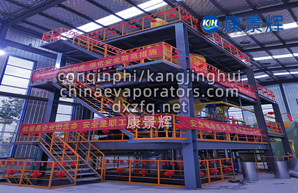 廢舊磷酸鐵鋰再生能生產磷酸鋰和鐵紅嗎 廢舊磷酸鐵鋰再生能生產磷酸鋰和鐵紅嗎