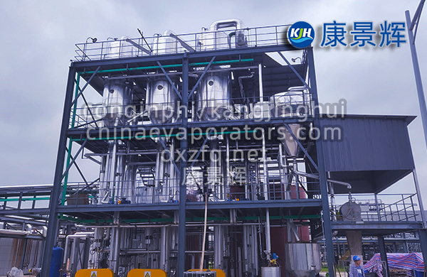 每小時(shí)能蒸發(fā)10噸水的濃縮結(jié)晶器