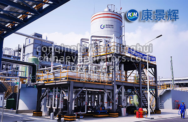 板式三效蒸發器