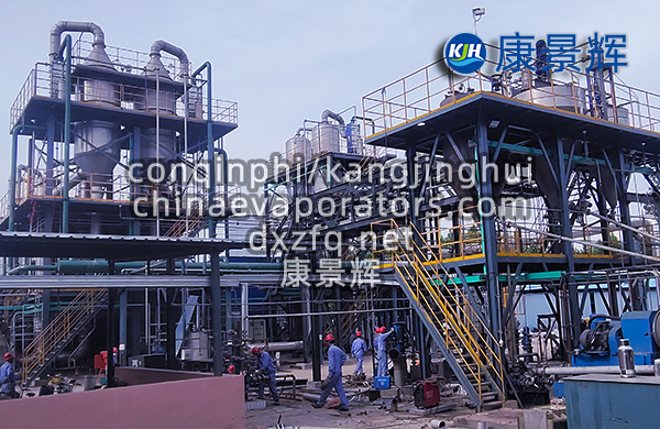 母液脫水系統(tǒng)