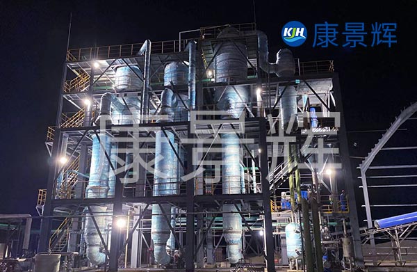 三效蒸發器真空太高的原因和處理方法