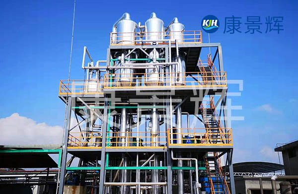 找三效蒸發器廠家定制，可以獲得廠家廢水處理技術支持。