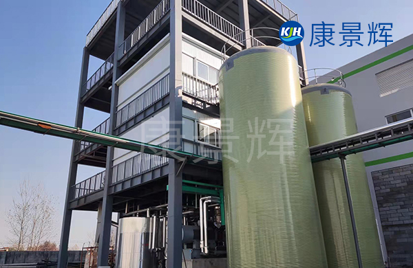 鋰電大修渣蒸發濃縮結晶設備